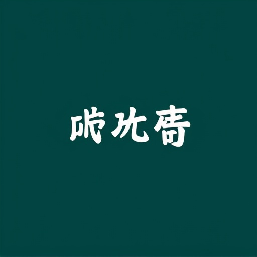 WPS表格合并单元格怎么操作?