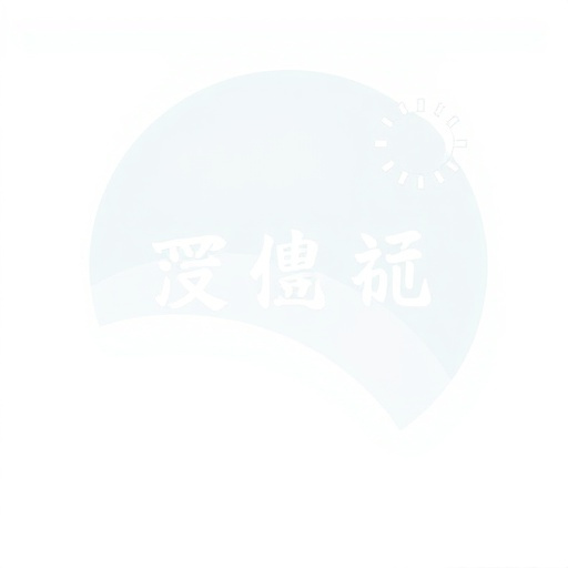WPS表格函数公式大全有哪些常用函数?